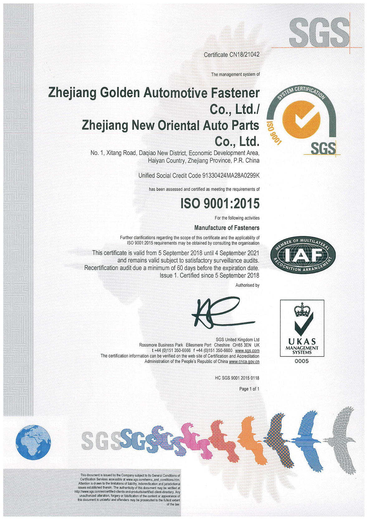 Historical ISO 9001:2015 certificate from the company archive